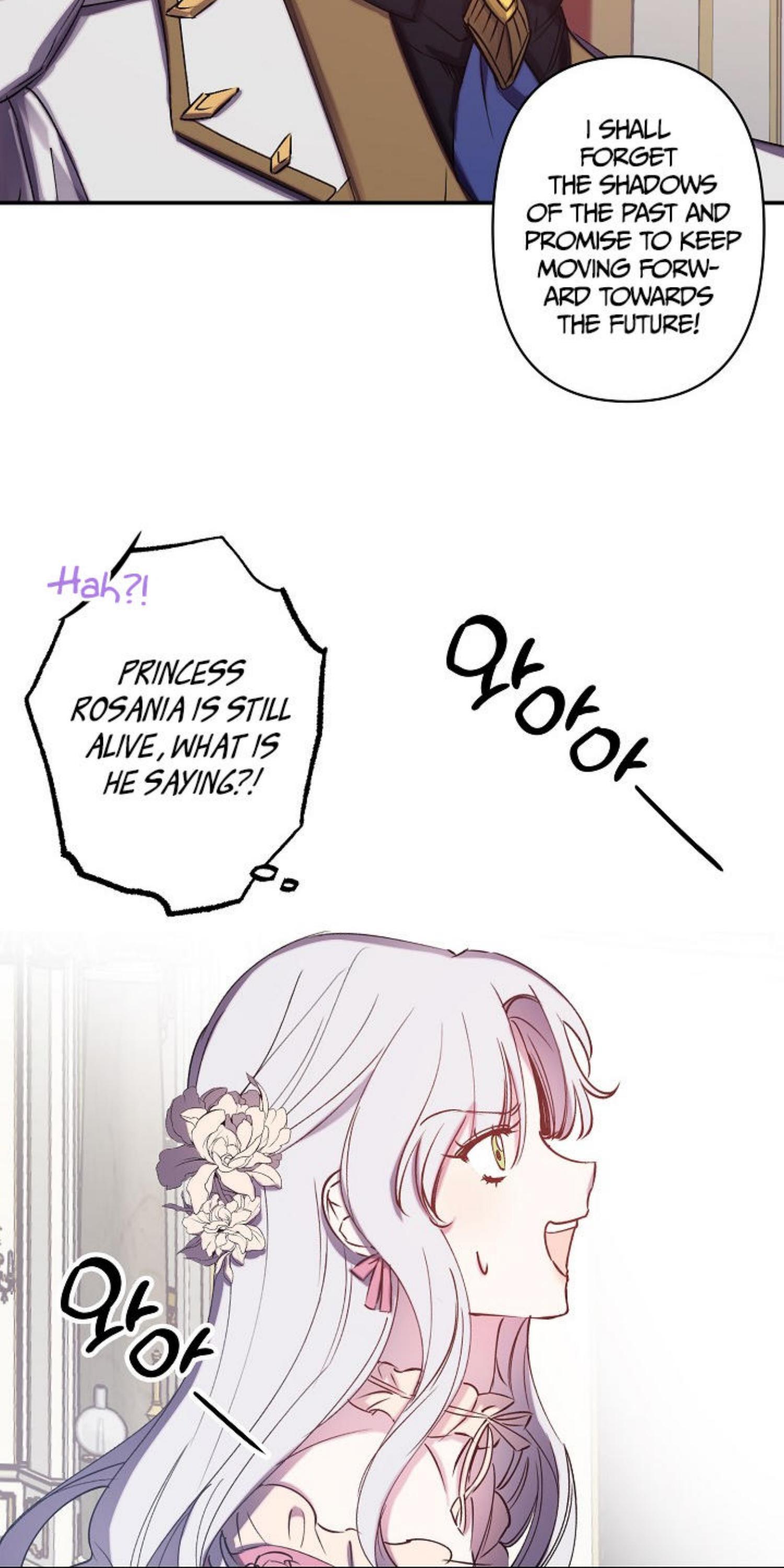 Revenge Wedding chapter 61 - page 20