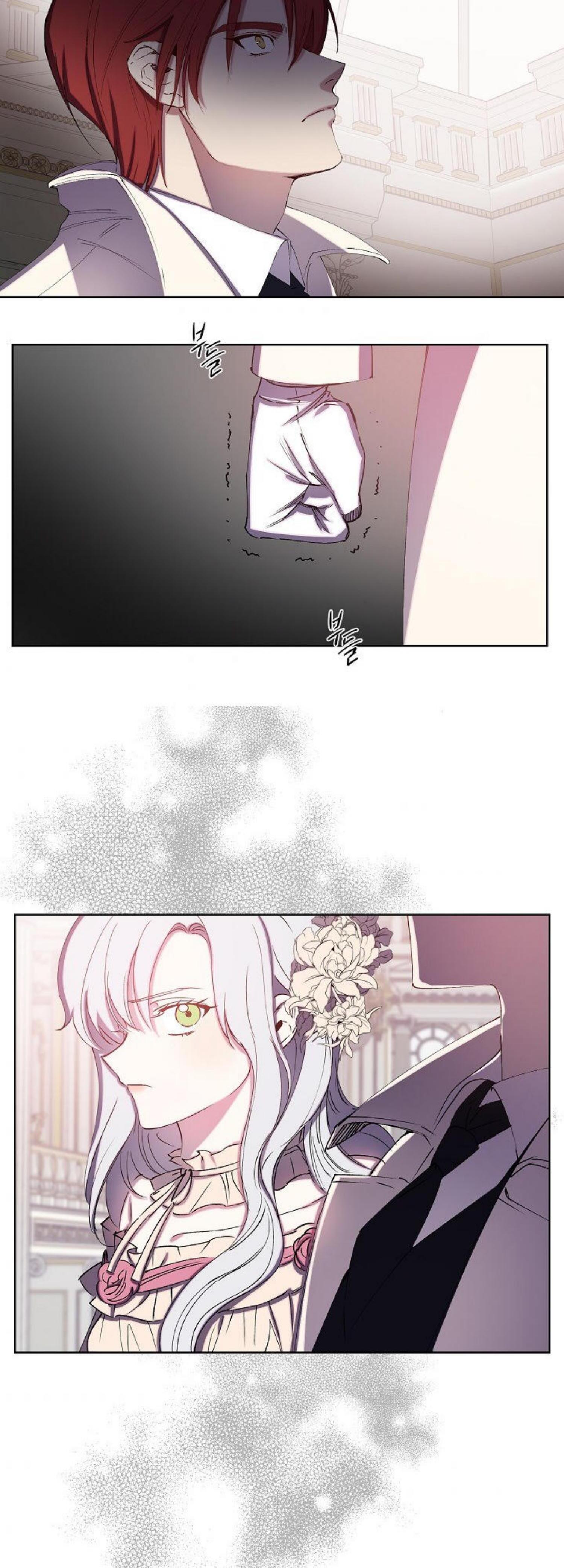 Revenge Wedding chapter 61 - page 25