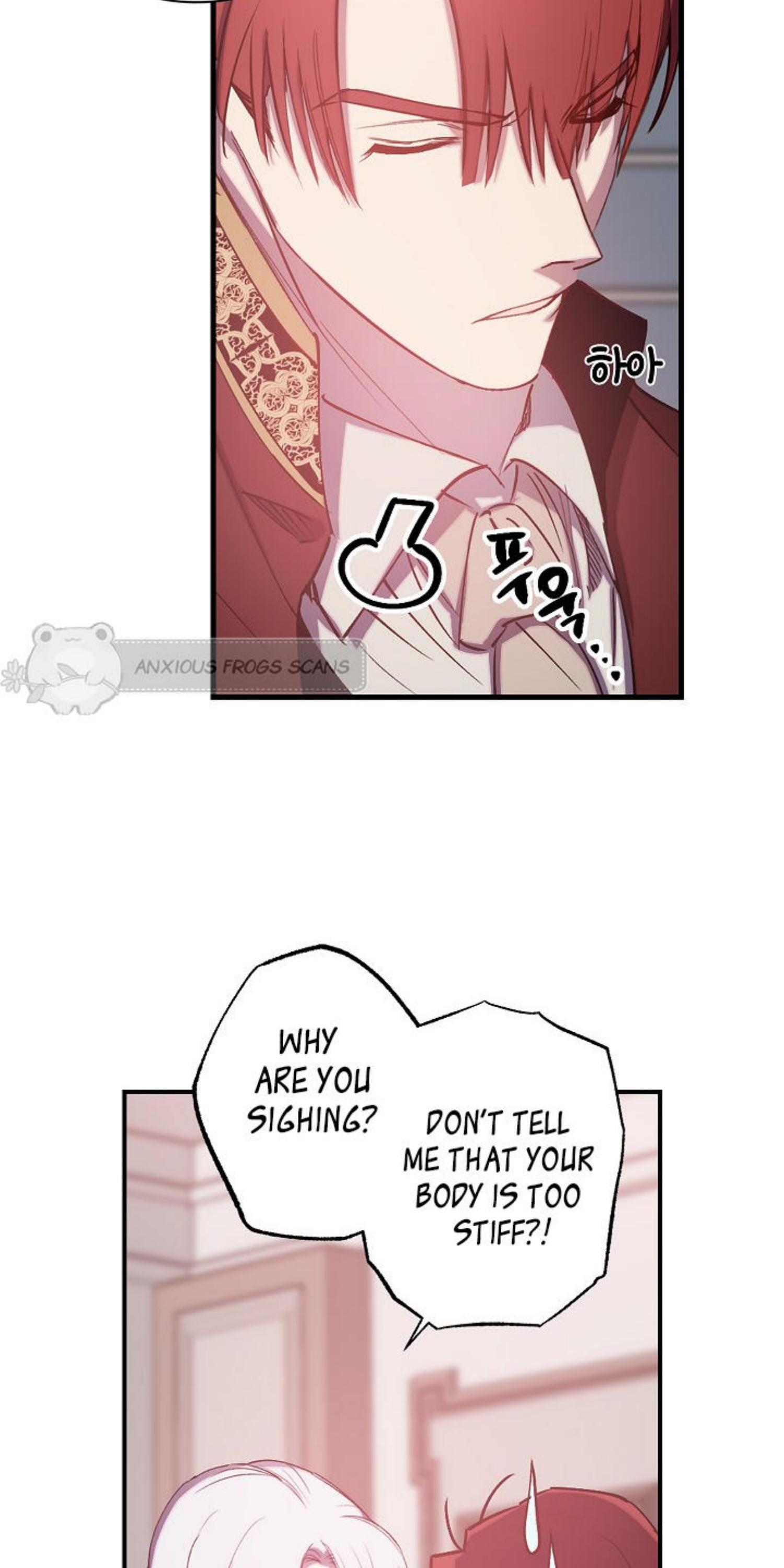 Revenge Wedding chapter 60 - page 17