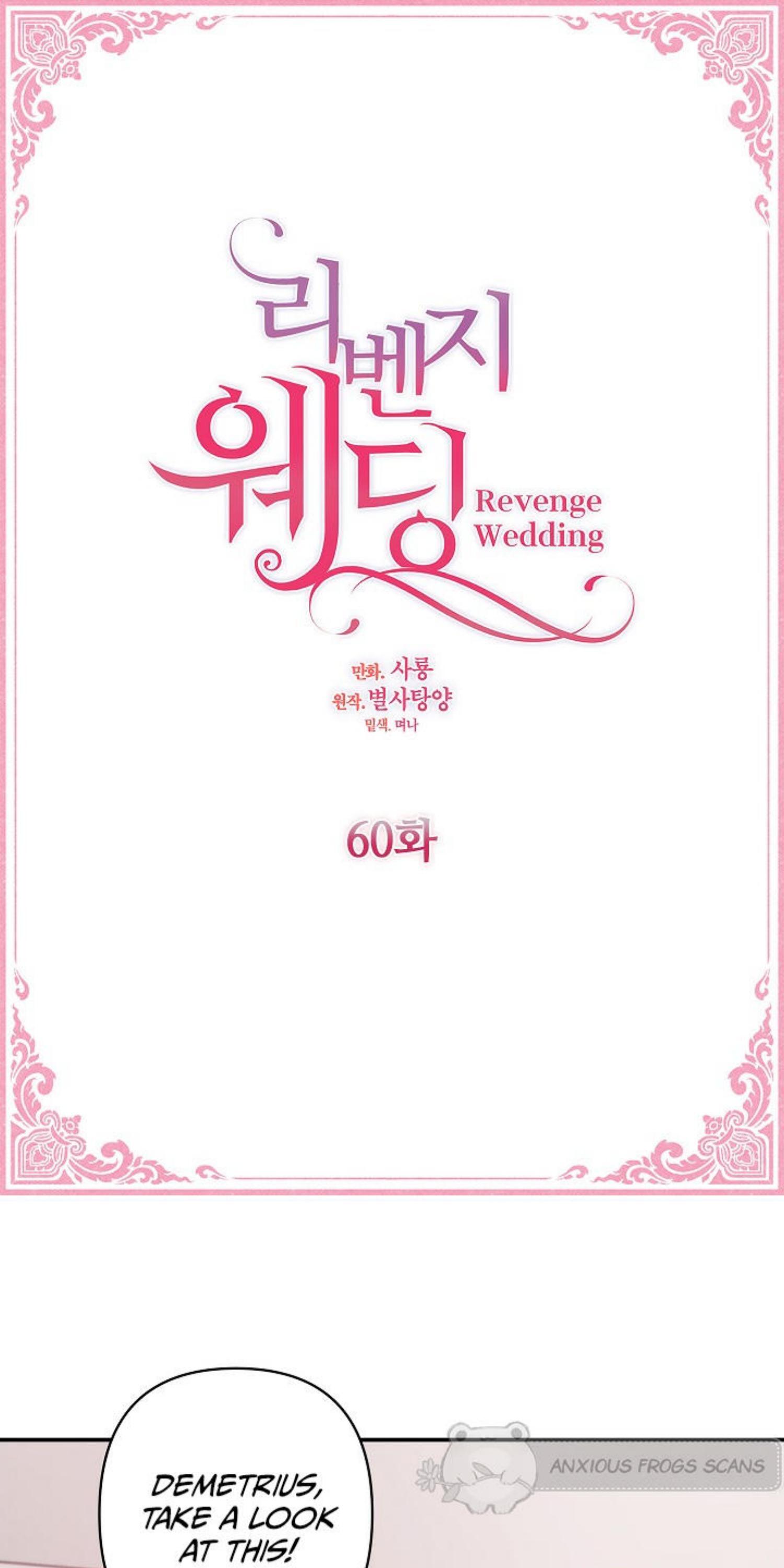 Revenge Wedding chapter 60 - page 9