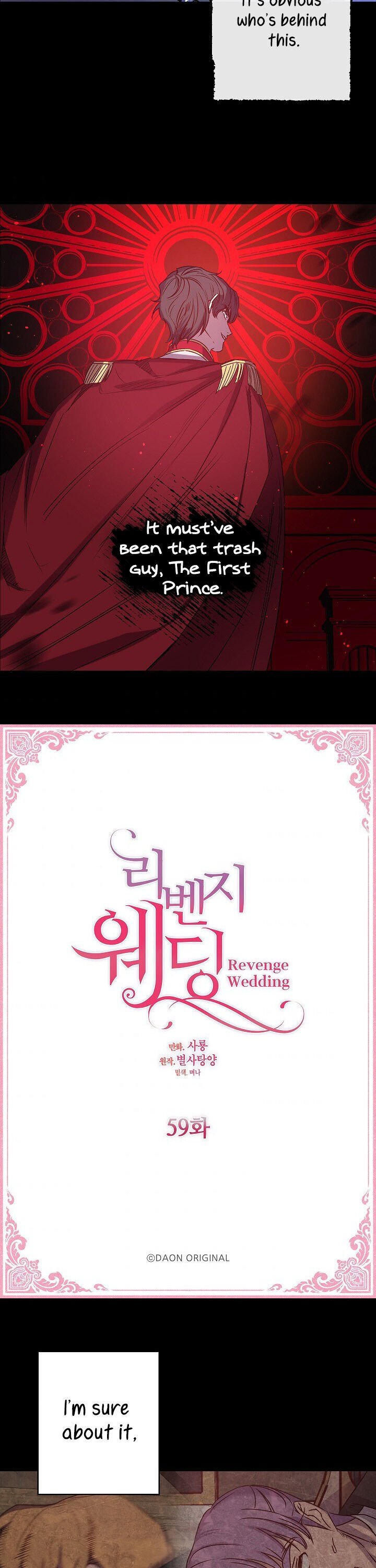 Revenge Wedding chapter 59 - page 2