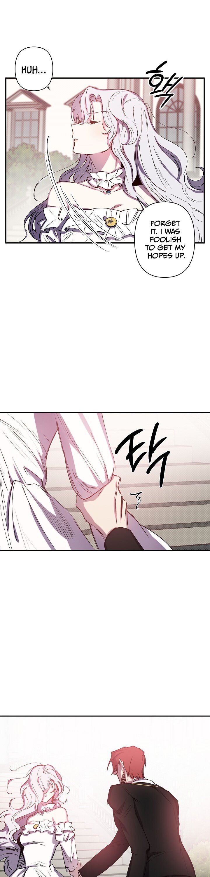 Revenge Wedding chapter 59 - page 8