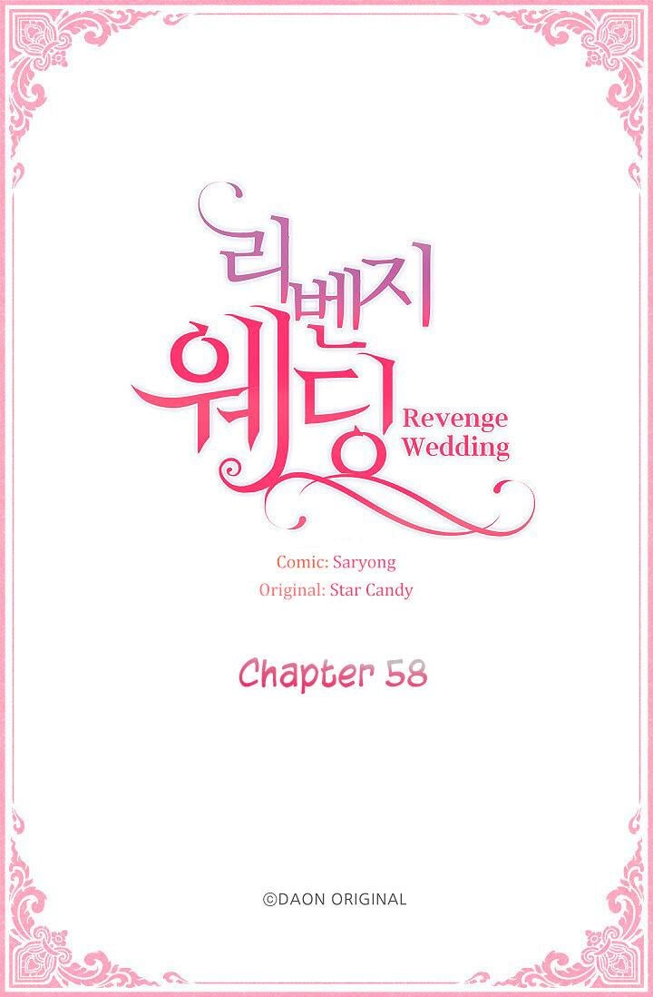 Revenge Wedding chapter 58 - page 5