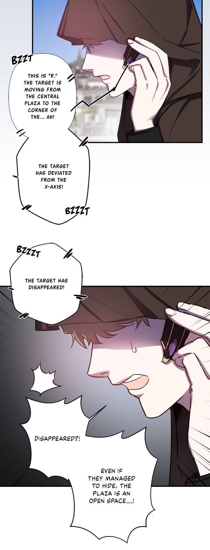 Revenge Wedding chapter 52 - page 13