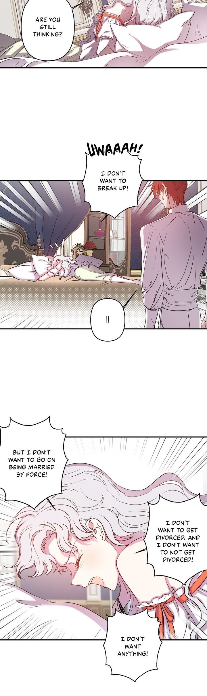 Revenge Wedding chapter 84 [end] - page 13