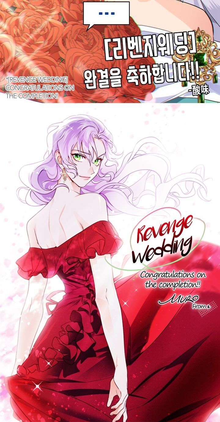 Revenge Wedding chapter 84 [end] - page 34