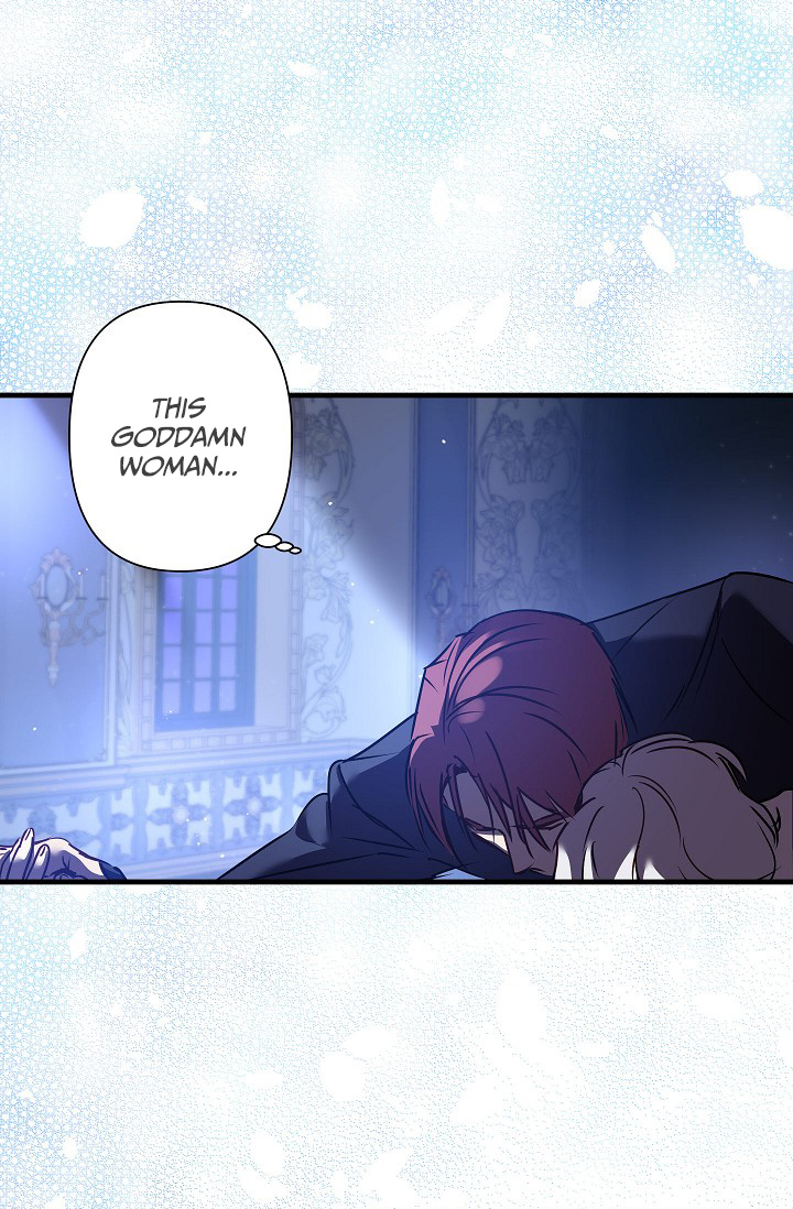 Revenge Wedding chapter 34 - page 23