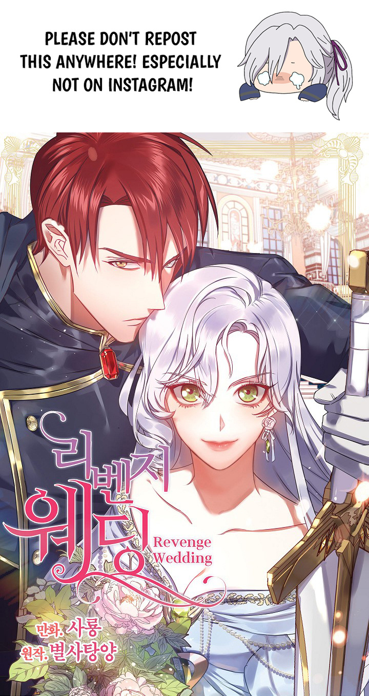 Revenge Wedding chapter 33 - page 1