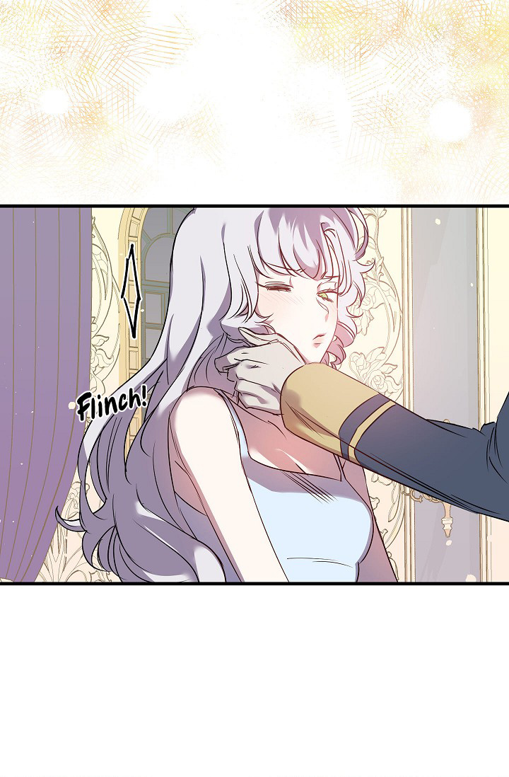 Revenge Wedding chapter 33 - page 11