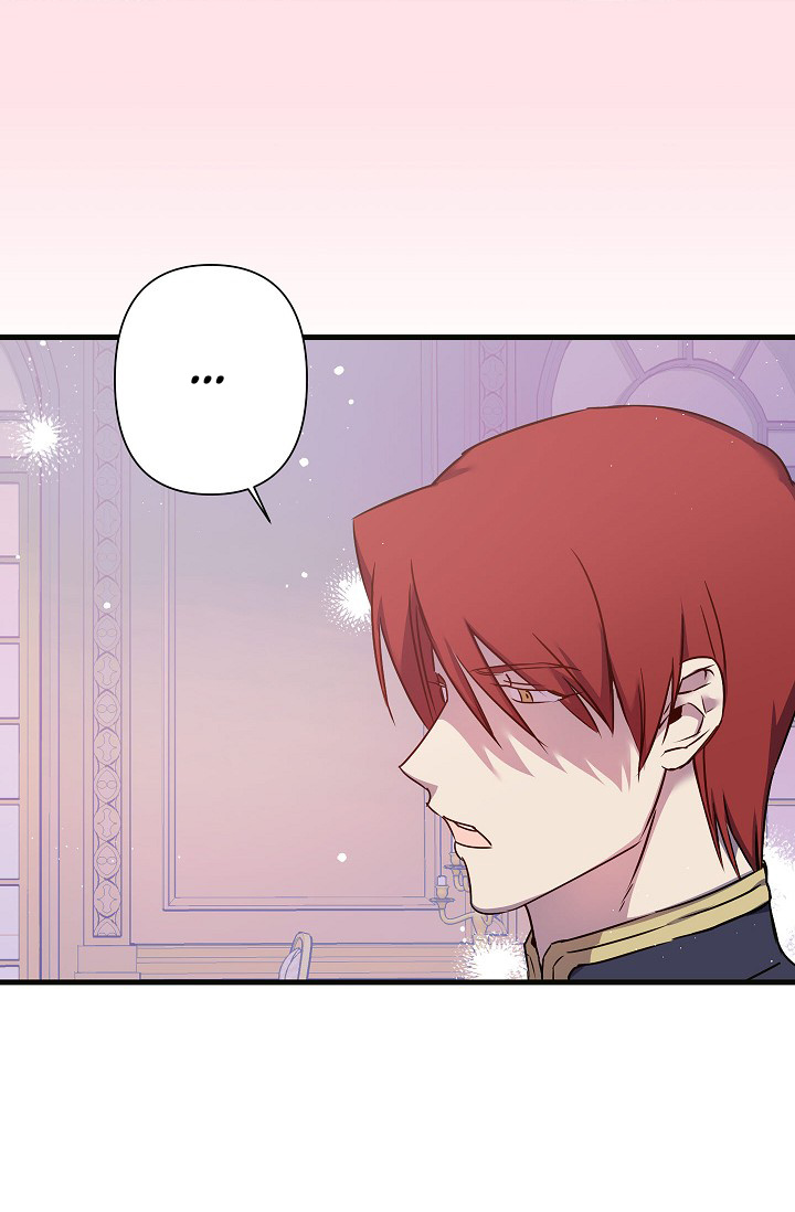 Revenge Wedding chapter 33 - page 14