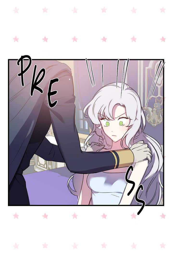 Revenge Wedding chapter 33 - page 17