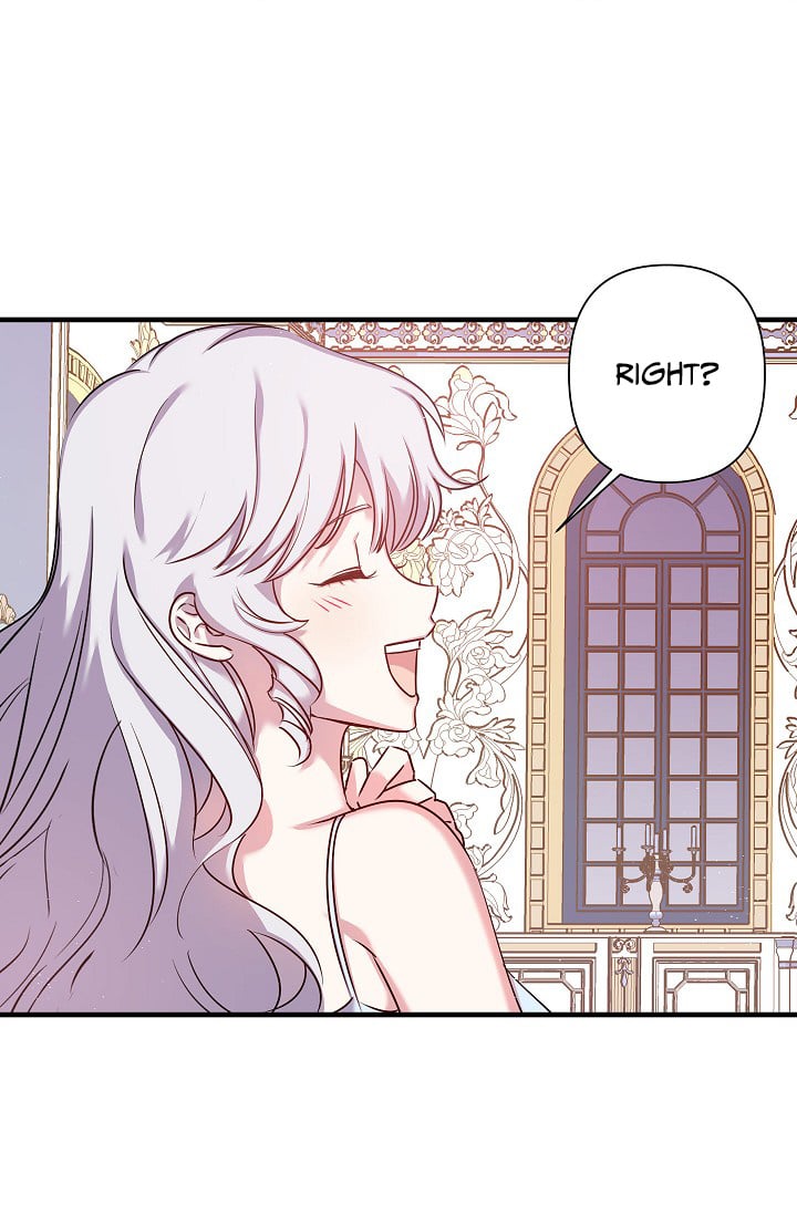 Revenge Wedding chapter 33 - page 4