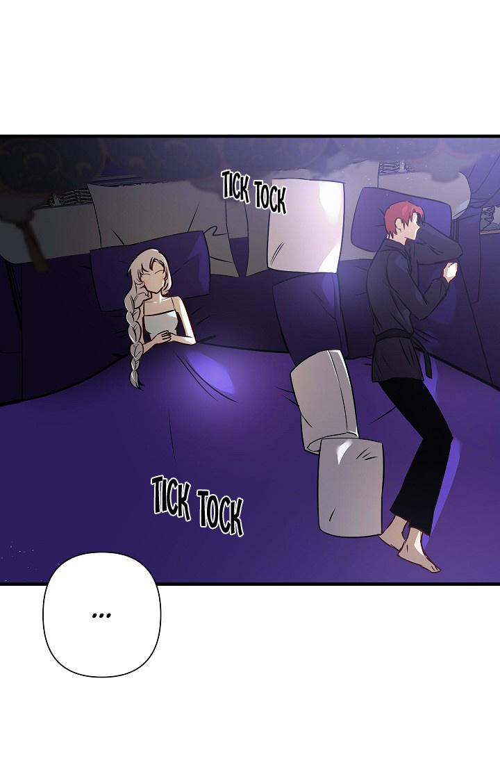 Revenge Wedding chapter 33 - page 44