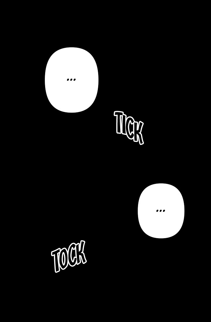 Revenge Wedding chapter 33 - page 45