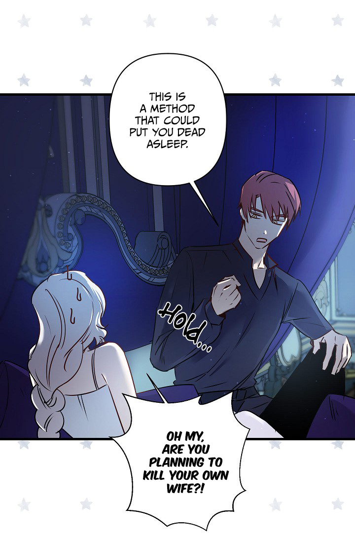 Revenge Wedding chapter 33 - page 52