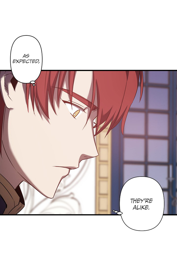 Revenge Wedding chapter 33 - page 8