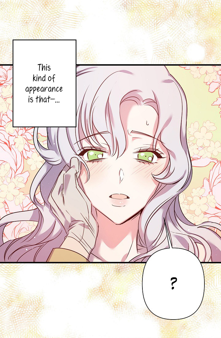 Revenge Wedding chapter 33 - page 9