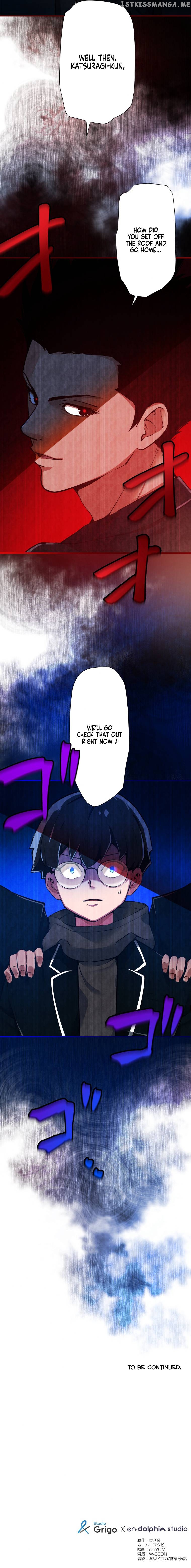 World’s Strongest Sorcerer Gets Reincarnated Chapter 6 - page 14