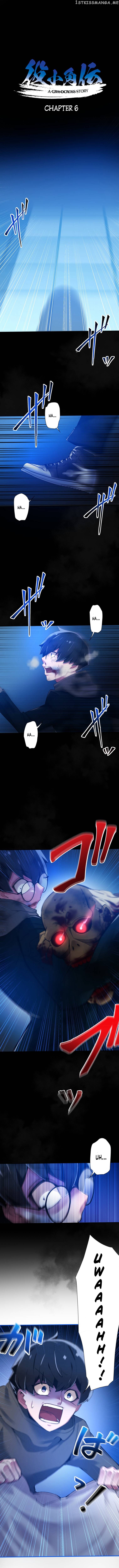 World’s Strongest Sorcerer Gets Reincarnated Chapter 6 - page 2