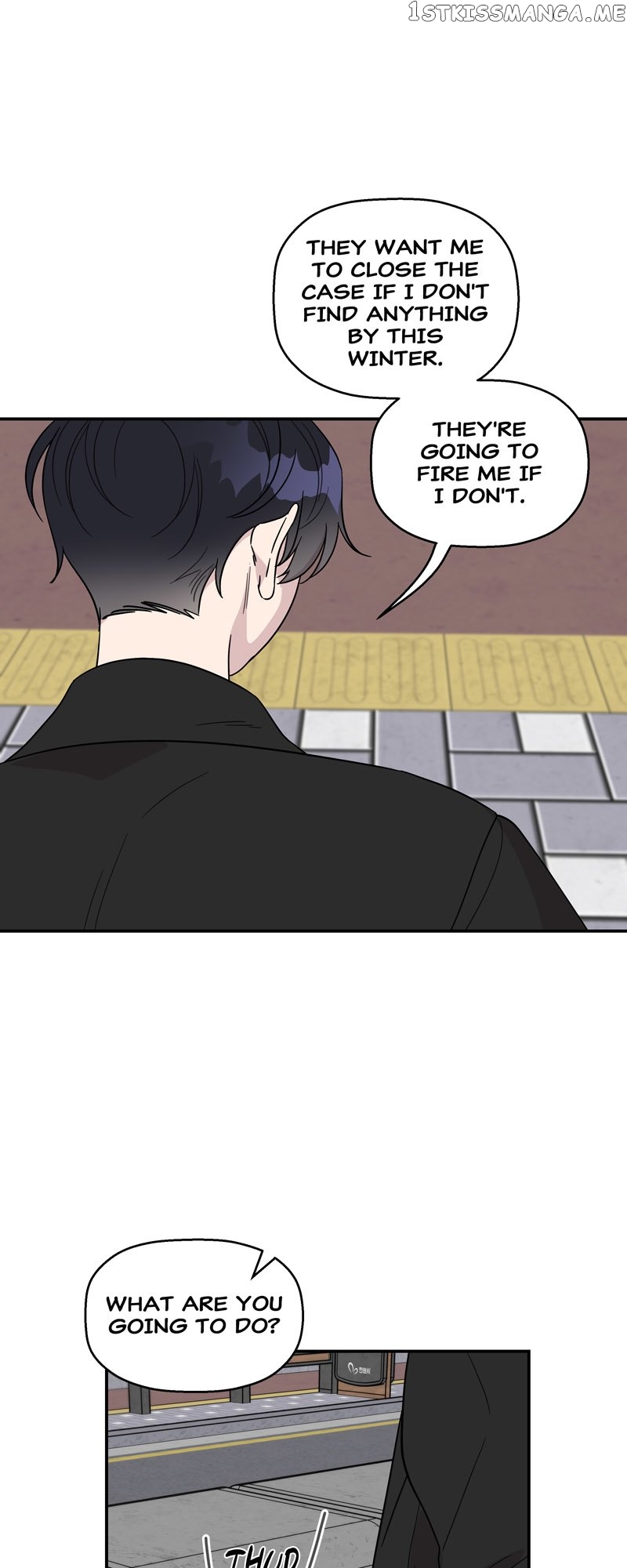 The Beastly Girl Chapter 46 - page 14