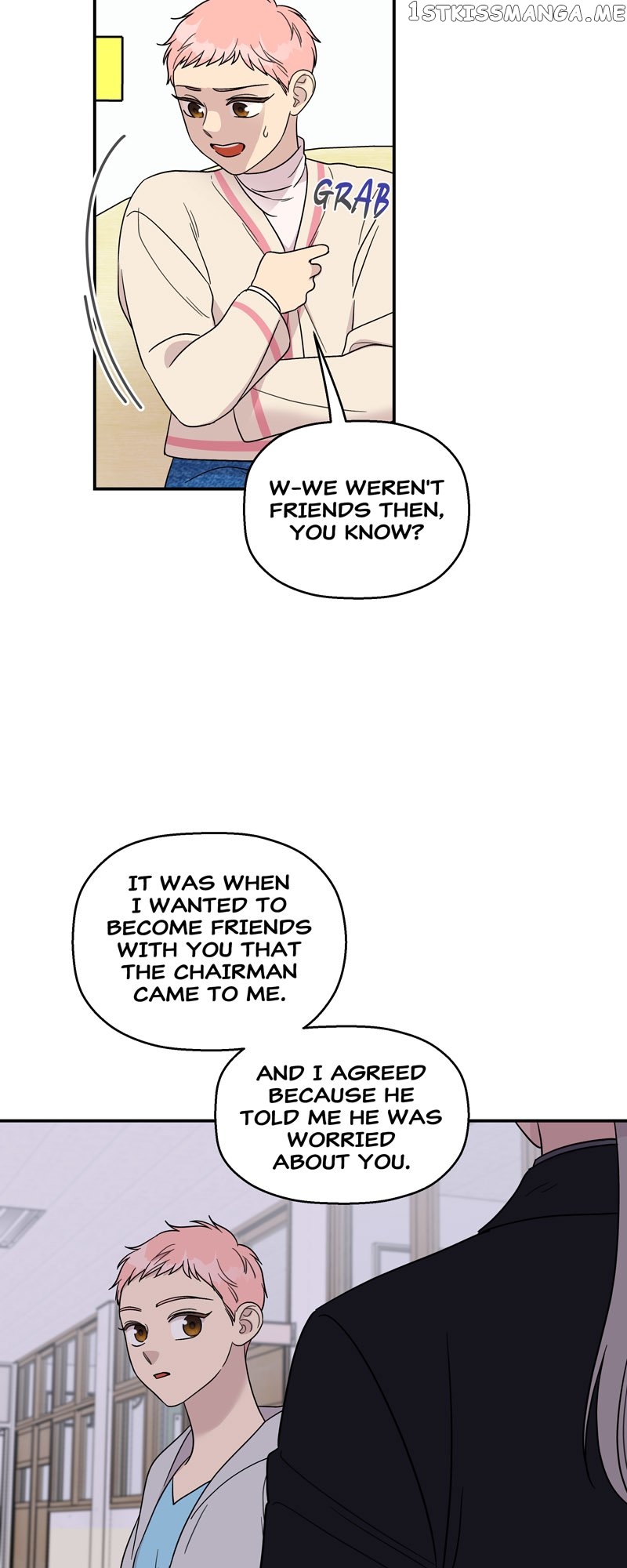 The Beastly Girl Chapter 46 - page 17