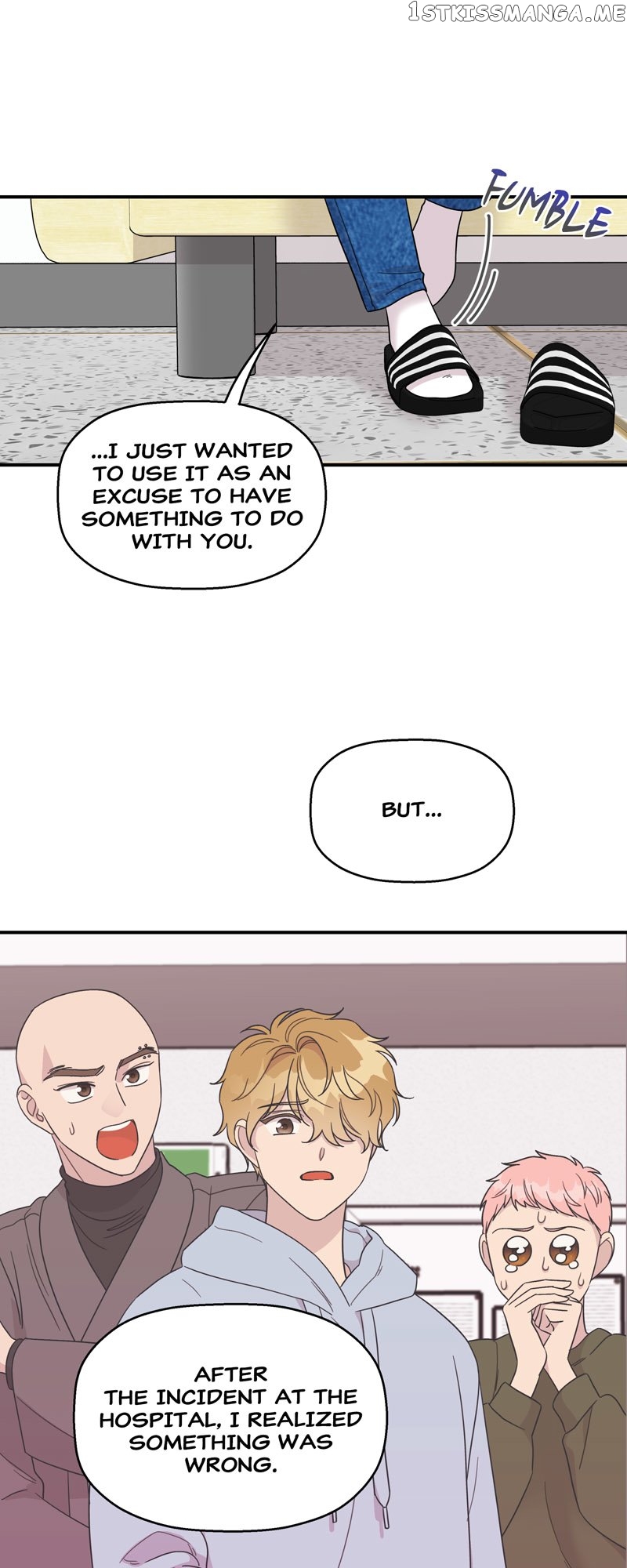 The Beastly Girl Chapter 46 - page 19