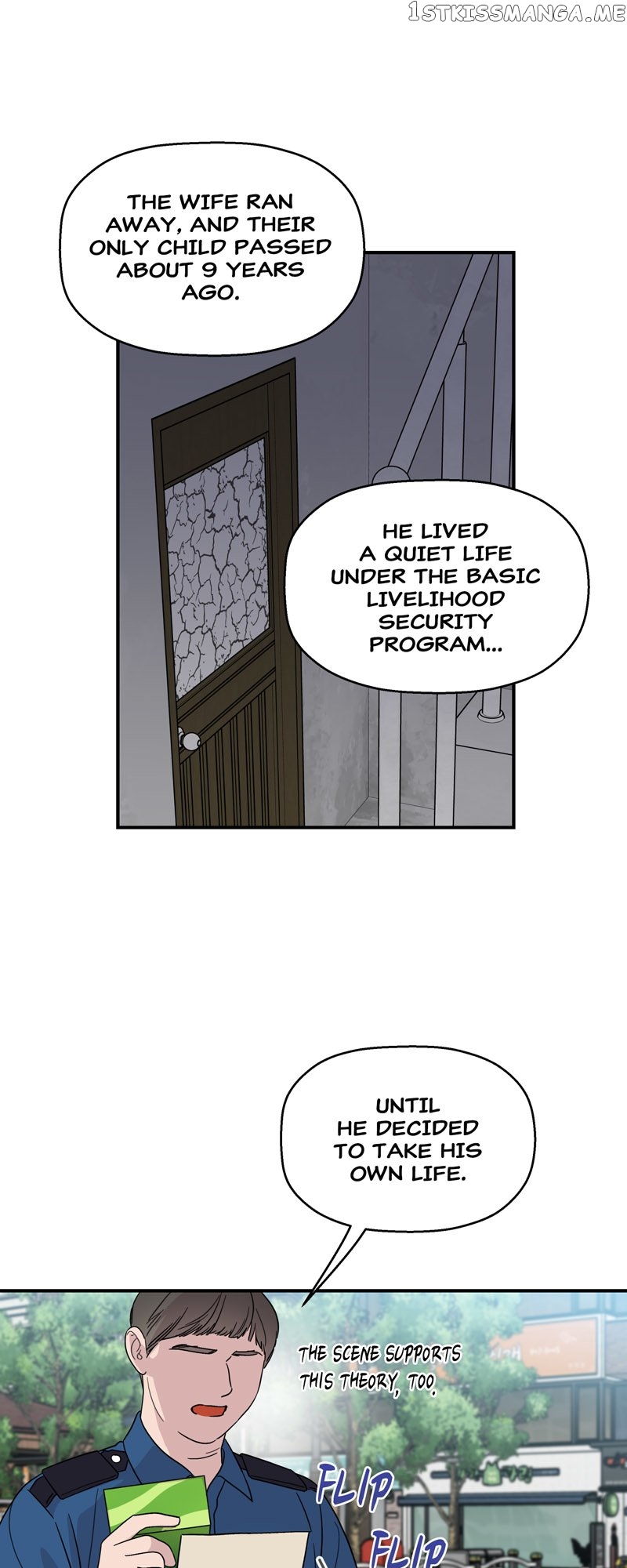 The Beastly Girl Chapter 46 - page 7