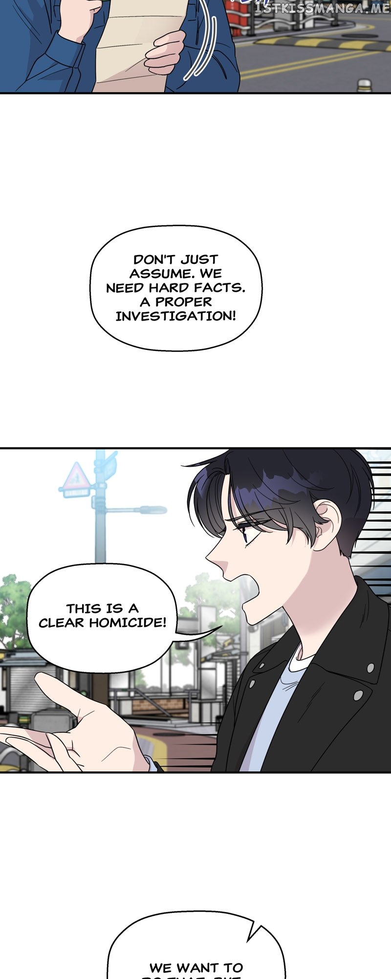 The Beastly Girl Chapter 46 - page 8