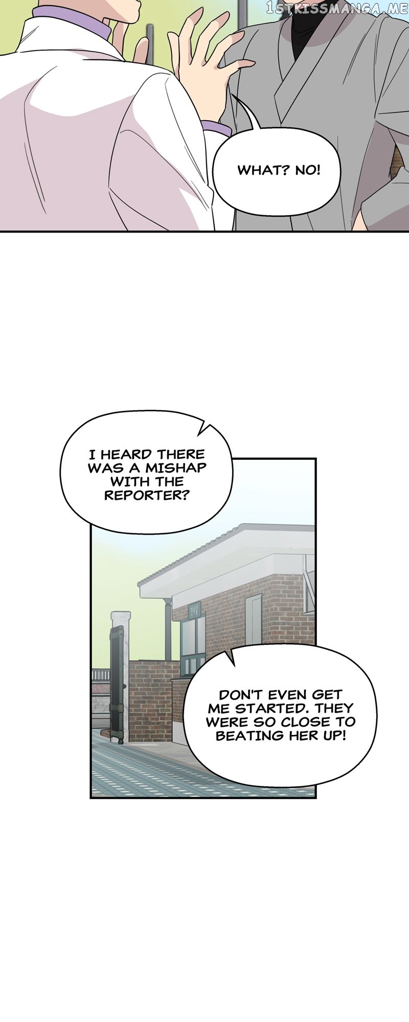 The Beastly Girl Chapter 38 - page 19