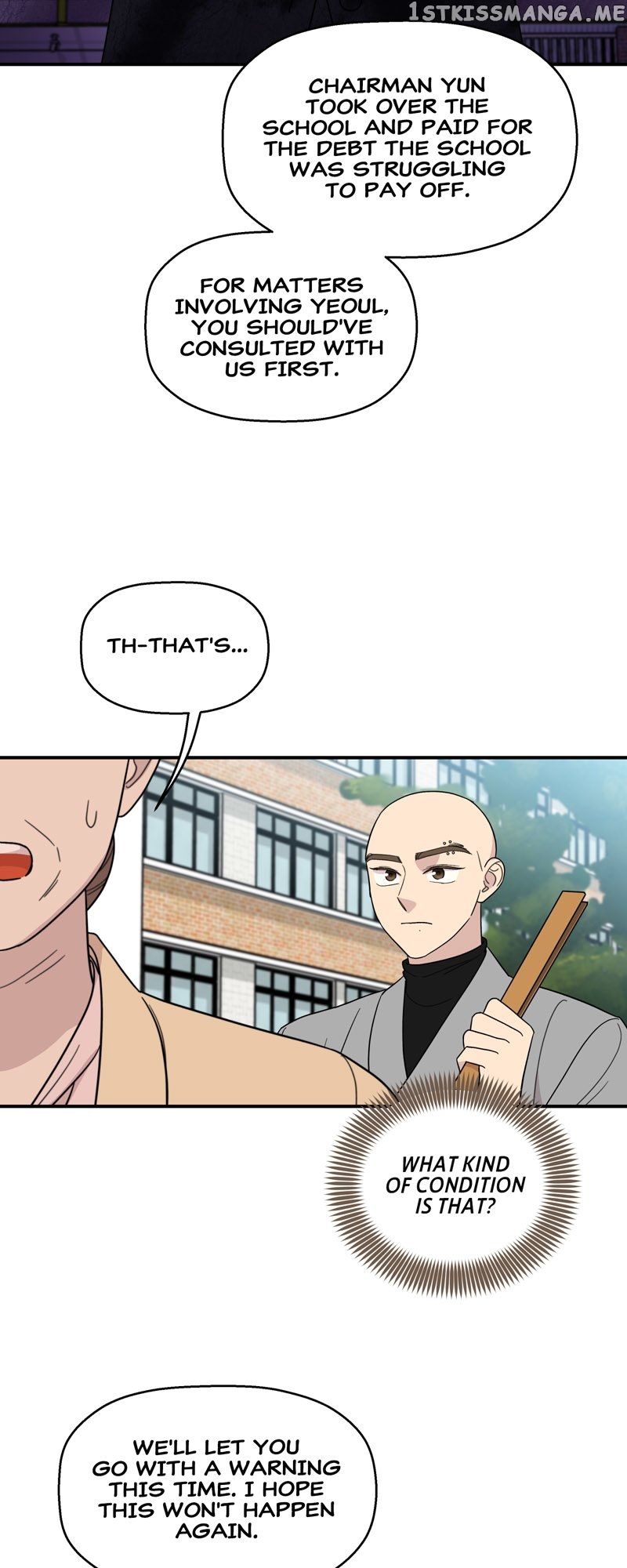 The Beastly Girl Chapter 38 - page 8