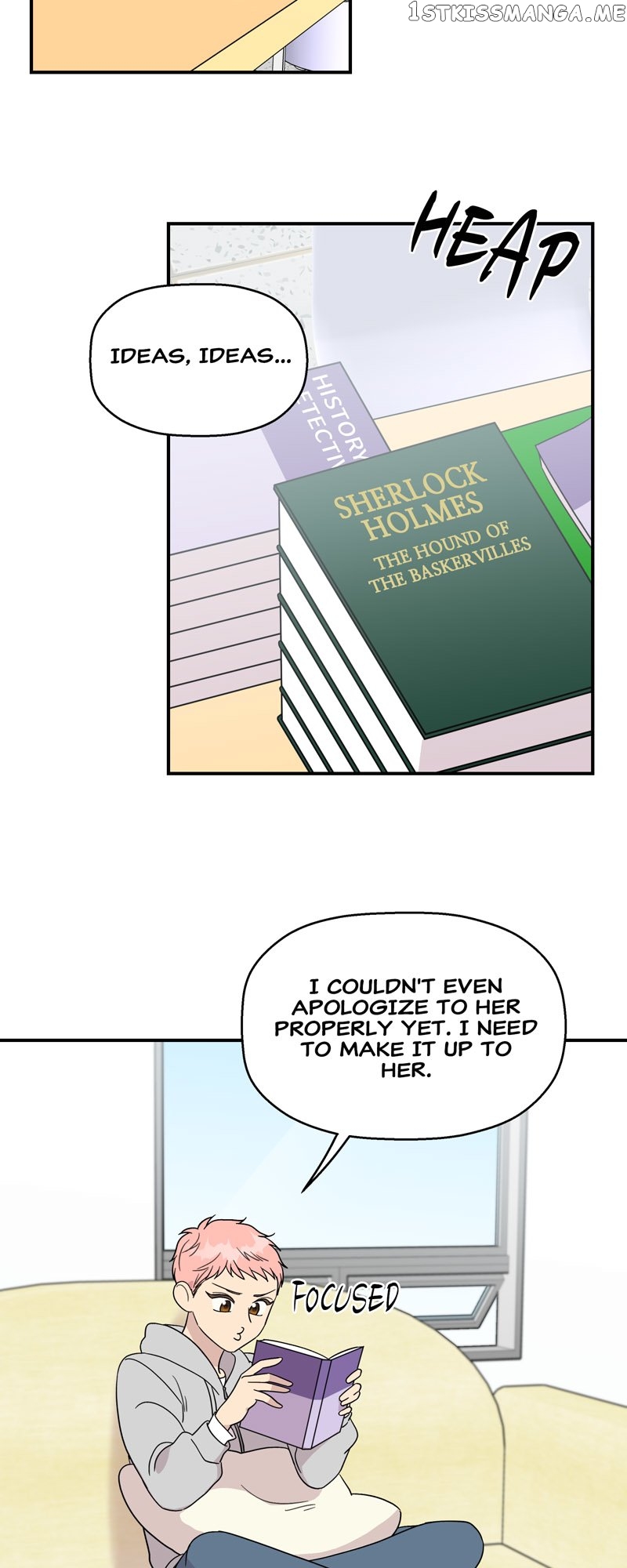 The Beastly Girl Chapter 39 - page 22