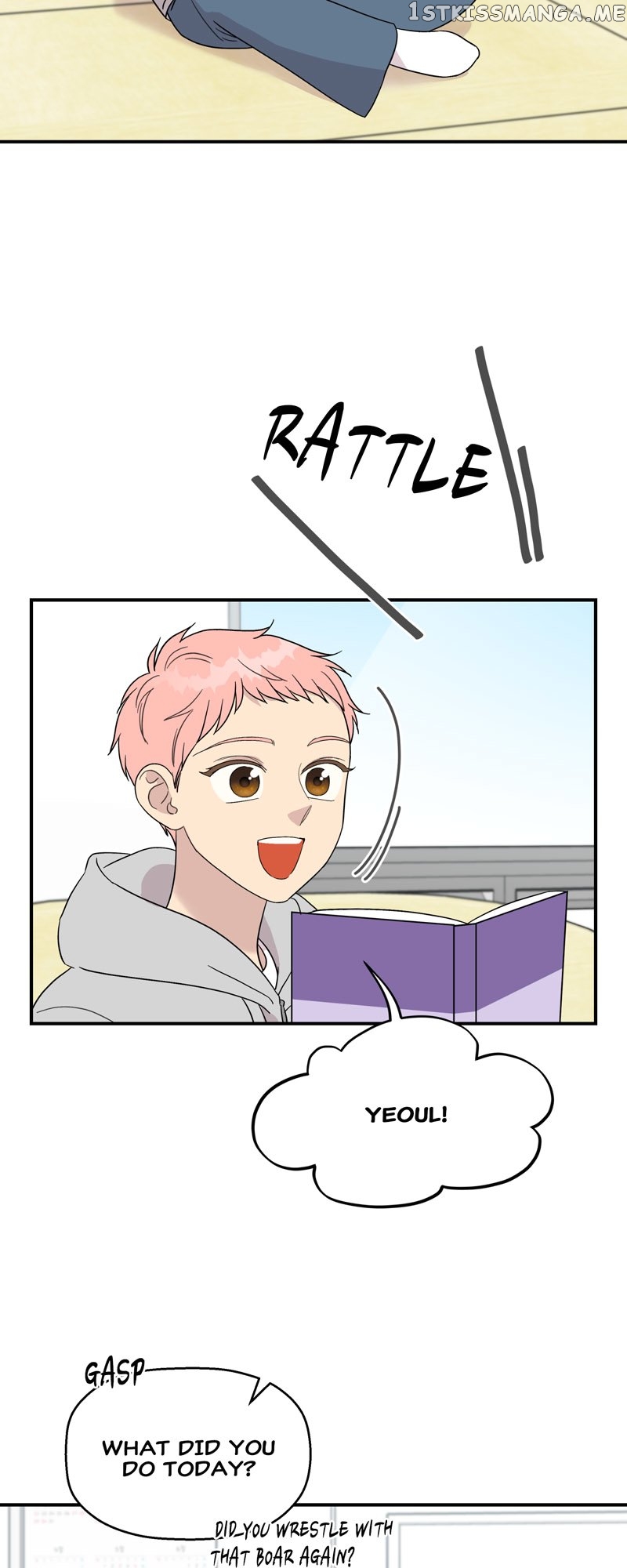 The Beastly Girl Chapter 39 - page 23