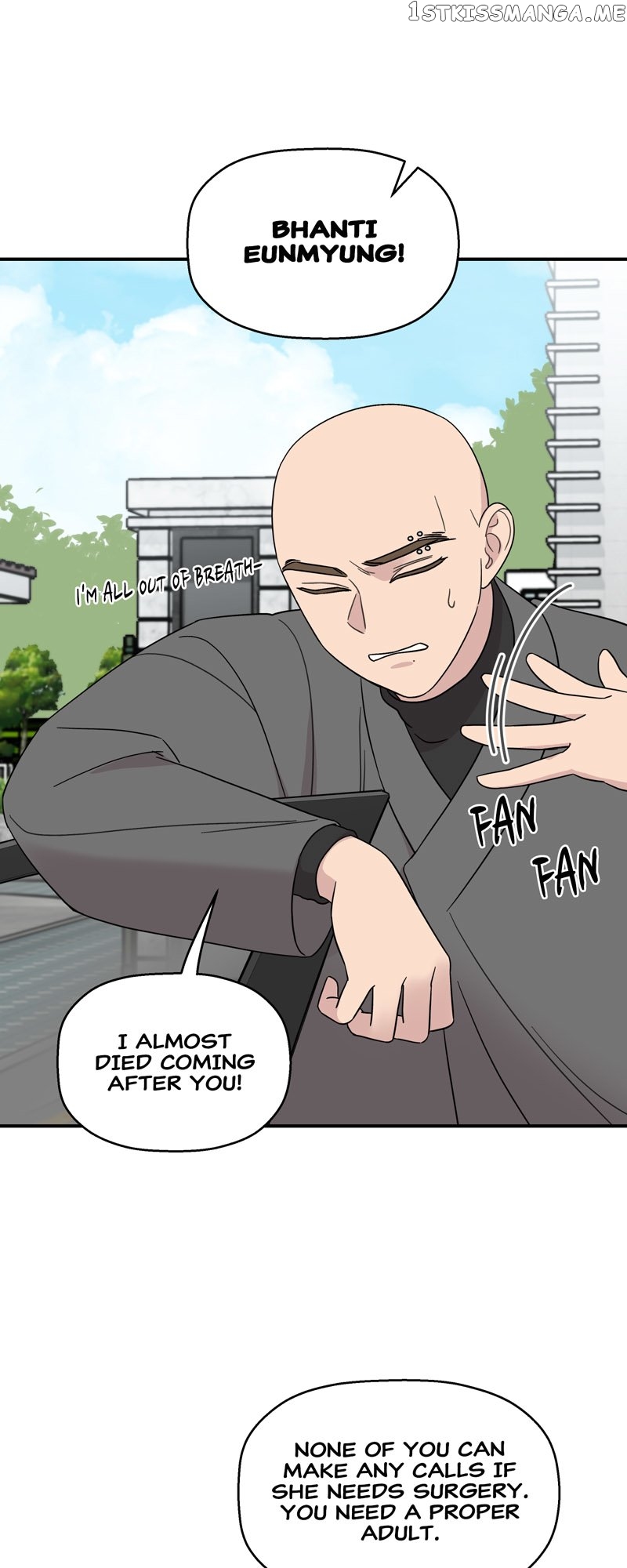 The Beastly Girl Chapter 40 - page 43