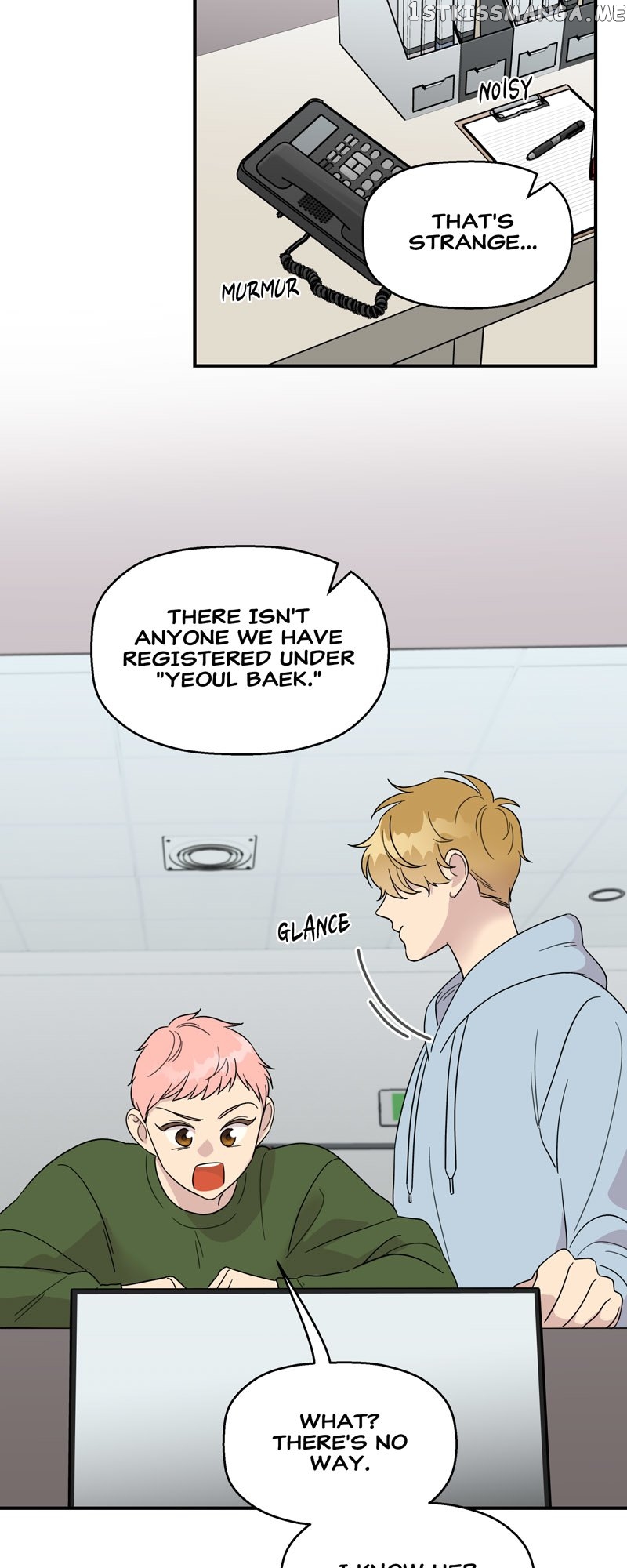 The Beastly Girl Chapter 40 - page 46