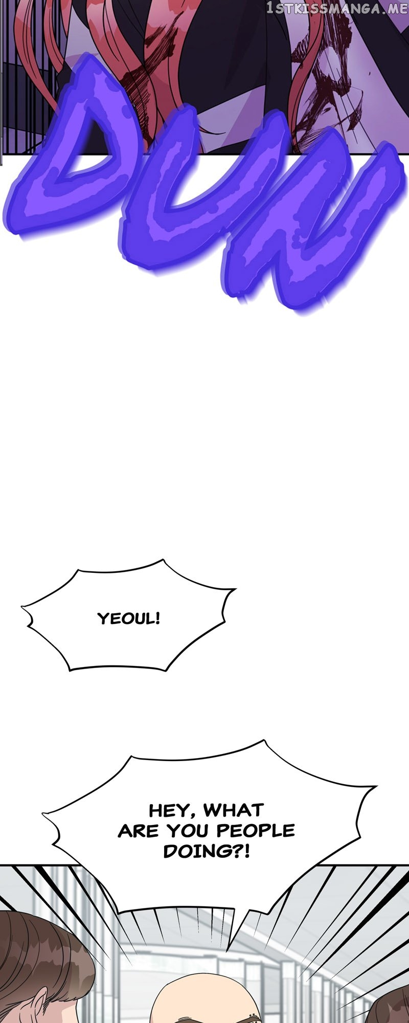 The Beastly Girl Chapter 41 - page 2