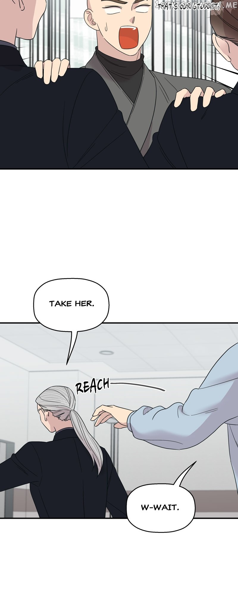 The Beastly Girl Chapter 41 - page 3