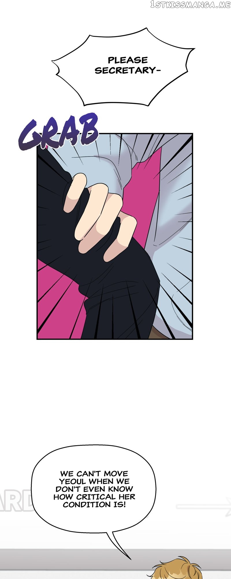The Beastly Girl Chapter 41 - page 4