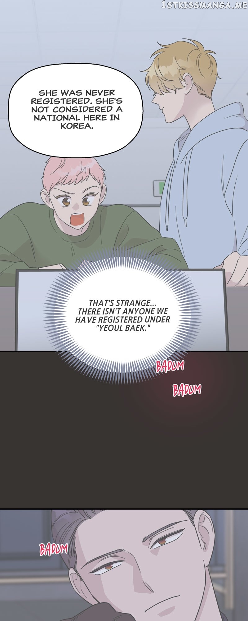 The Beastly Girl Chapter 41 - page 43
