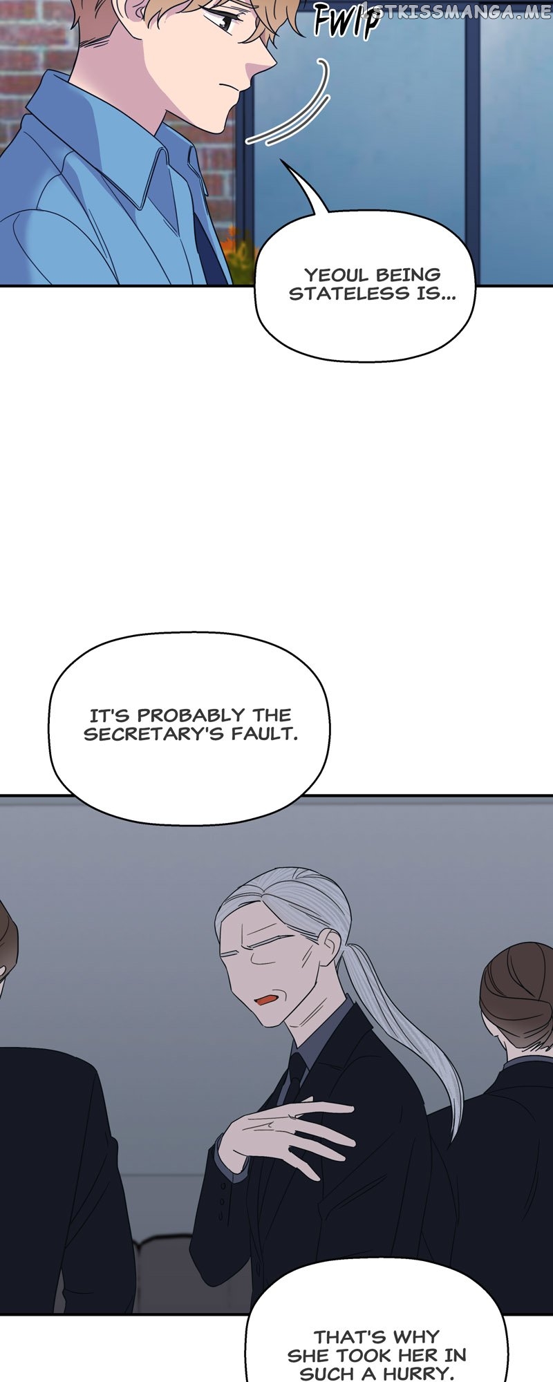 The Beastly Girl Chapter 41 - page 48