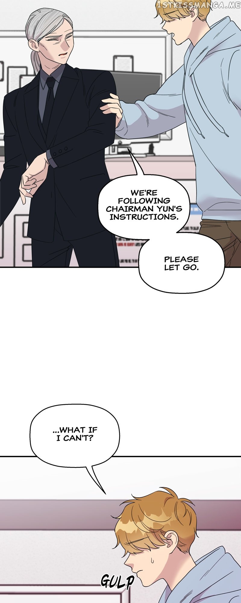 The Beastly Girl Chapter 41 - page 5