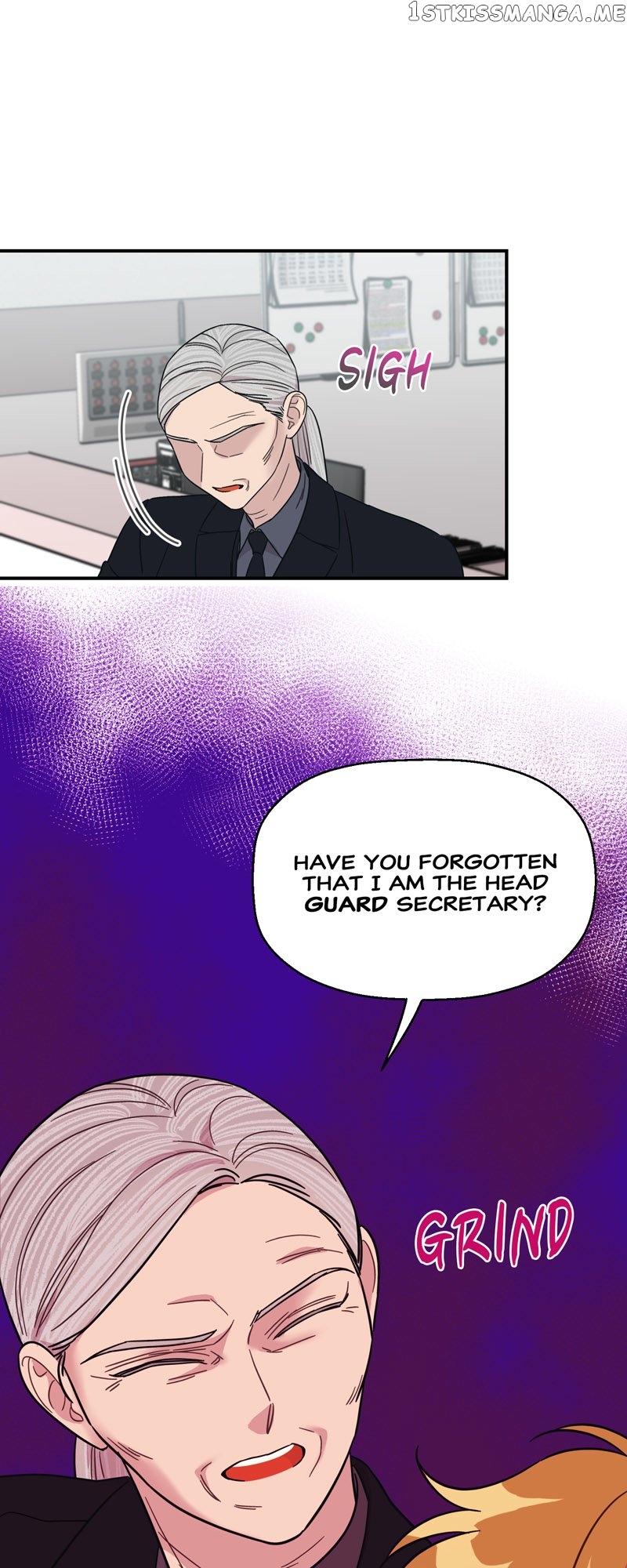 The Beastly Girl Chapter 41 - page 7
