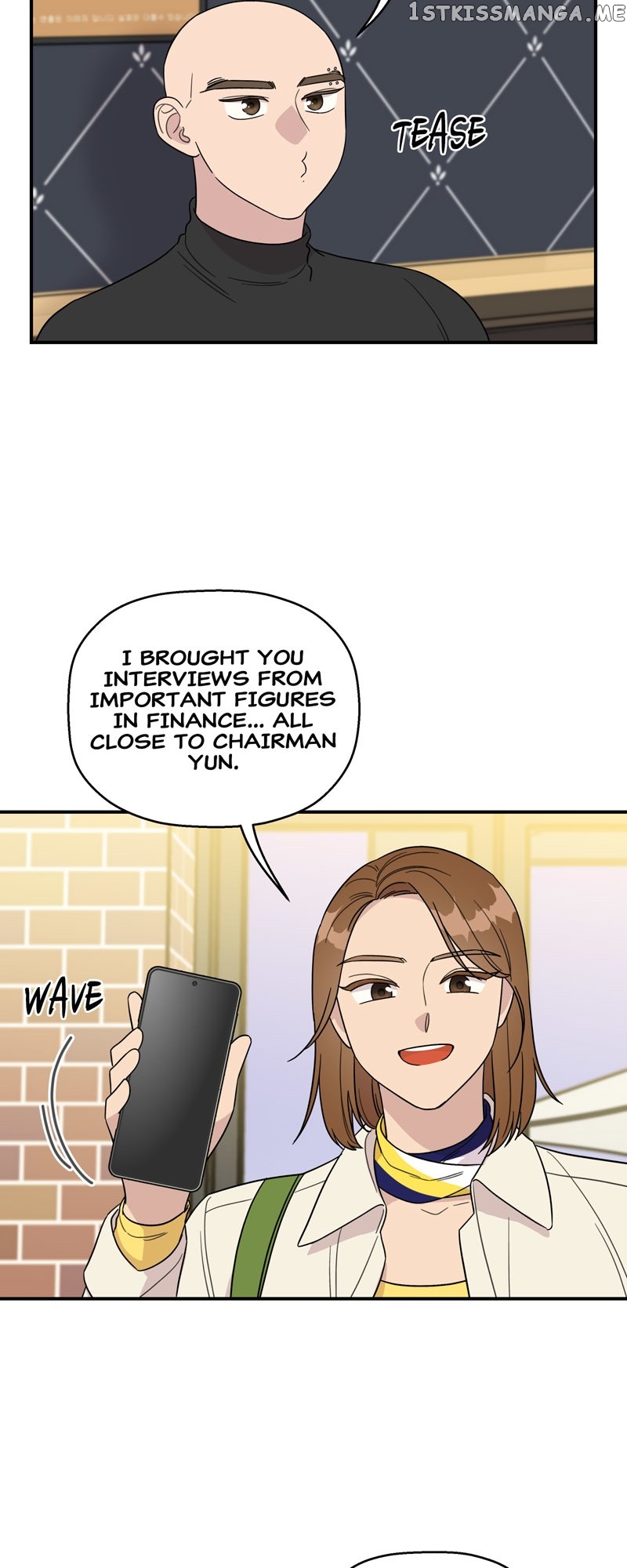 The Beastly Girl Chapter 42 - page 14