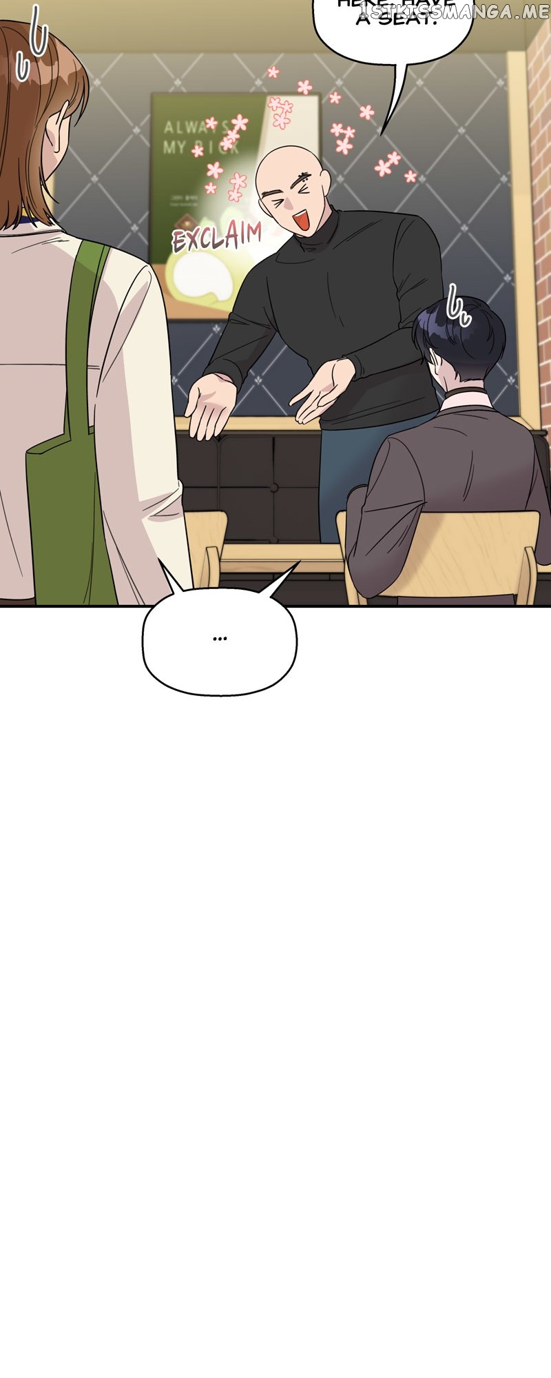 The Beastly Girl Chapter 42 - page 16