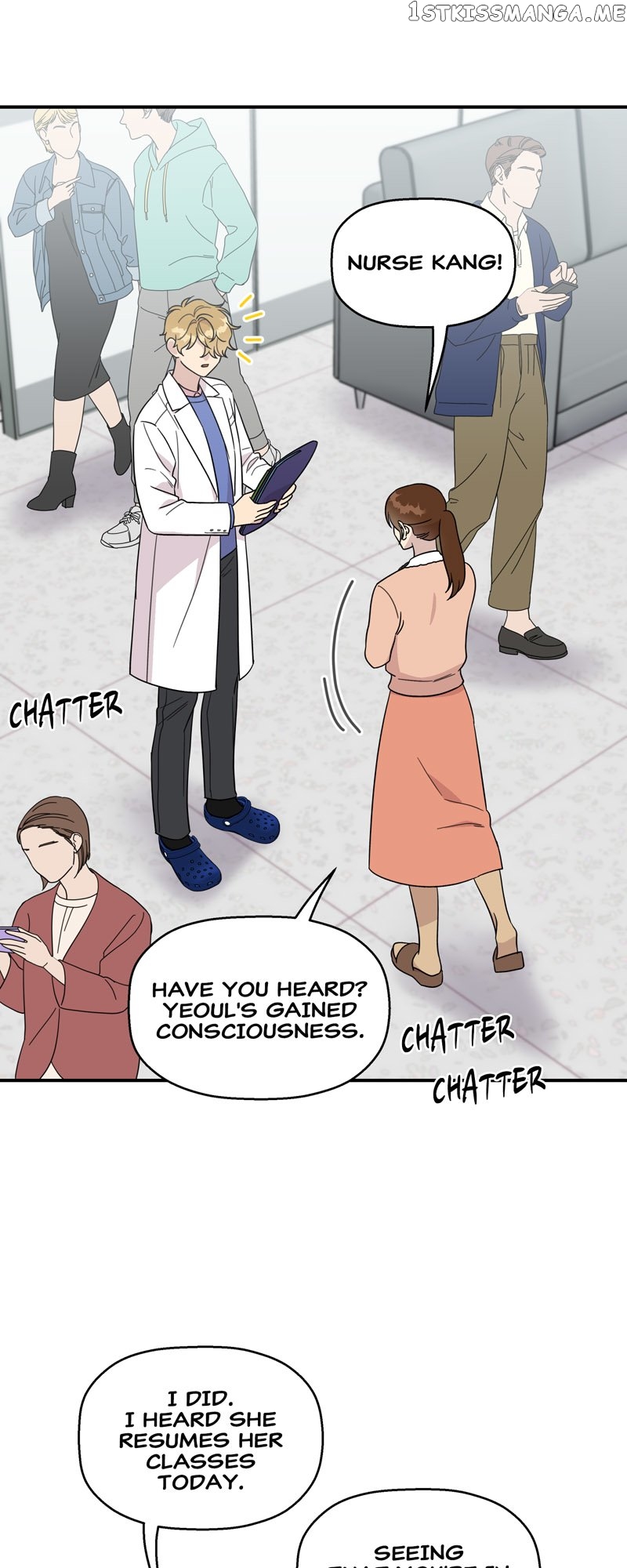 The Beastly Girl Chapter 43 - page 2