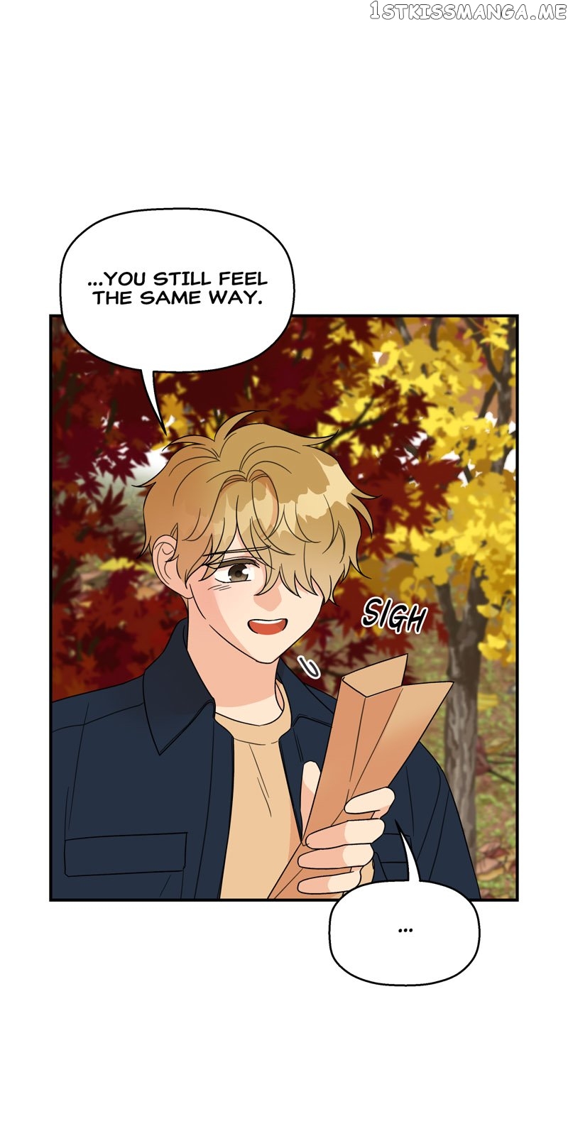 The Beastly Girl Chapter 44 - page 11