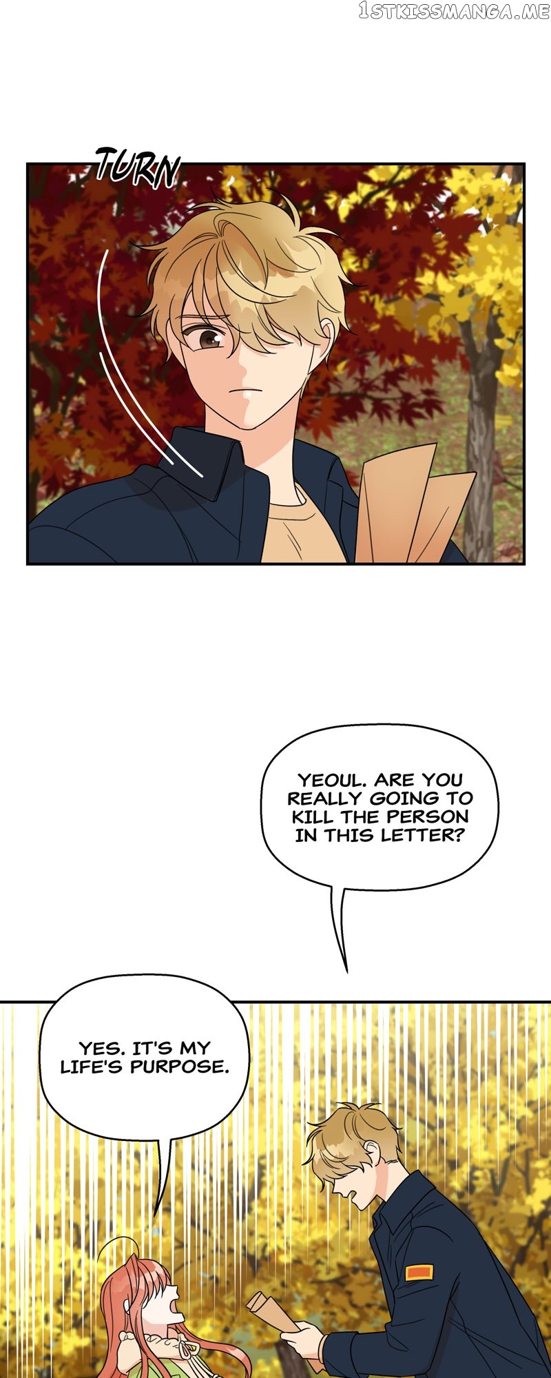 The Beastly Girl Chapter 44 - page 12