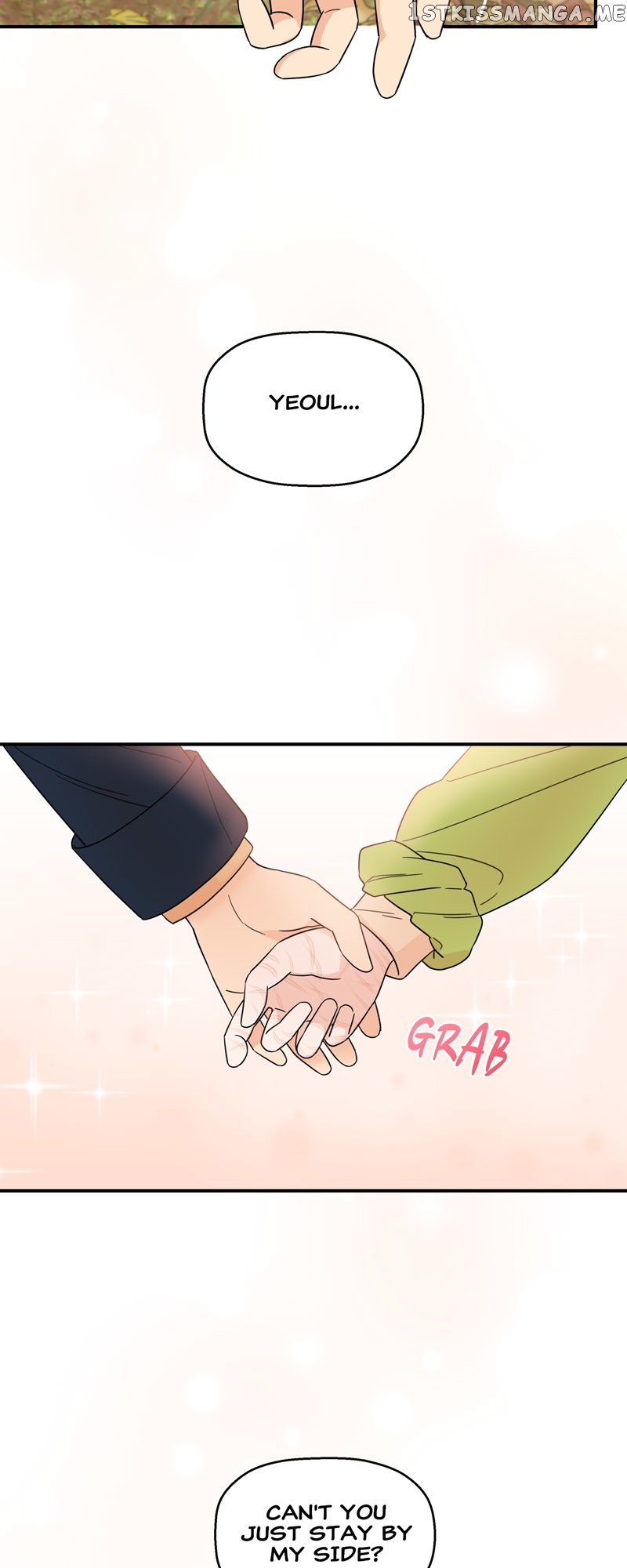 The Beastly Girl Chapter 44 - page 24