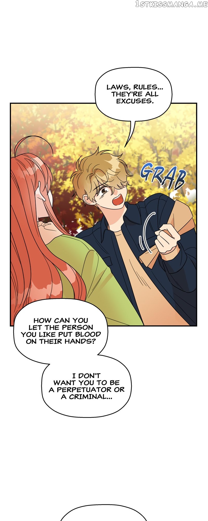 The Beastly Girl Chapter 44 - page 6