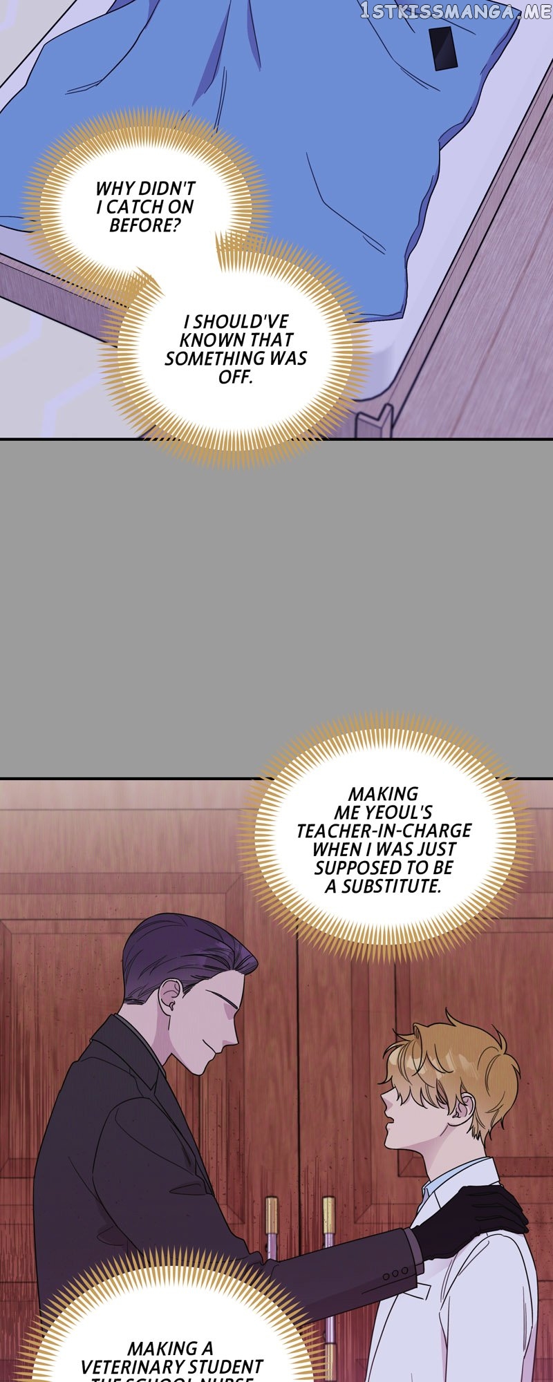 The Beastly Girl Chapter 45 - page 4