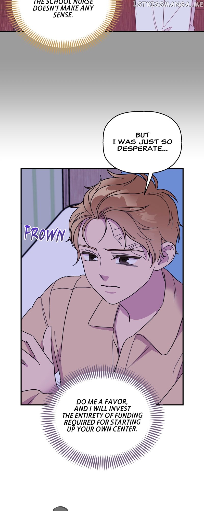 The Beastly Girl Chapter 45 - page 5